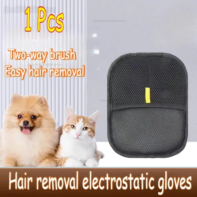 Pet Hair Remover