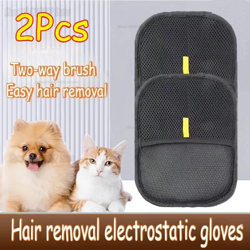 Pet Hair Remover