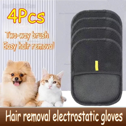 Pet Hair Remover