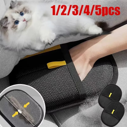 Pet Hair Remover